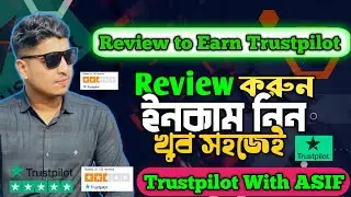 In this video, we delve into the significance of Trustpilot reviews. Easy Earn With Trustpilot...