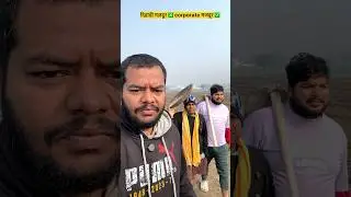 Happy New Year || New Year Special || #funny #newyear
