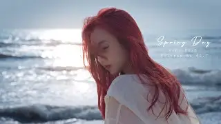 Spring Day I Cinematic Vlog shot on Sony FX30 & Viltrox 56 f1.7