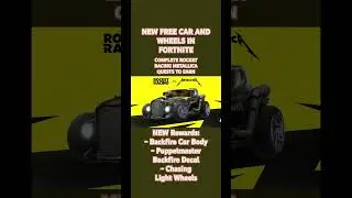 FREE CAR IN FORTNITE #metallica #fortnite #itemshopcountdown #fortnitebattleroyale #fortniteclips