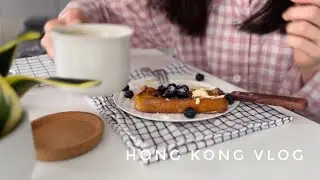 [HK🇭🇰Vlog] Typhoon Chaba🌀紀錄今年第一個八號風球 | Simple, homey foods on rainy days
