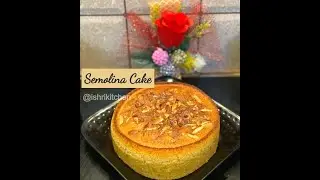 Semolina Cake | Air Fried | Sooji Cake | Air Fried Cake | Ishri's Kitchen Recipe