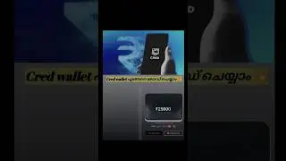 Cred app ഉപയോഗിക്കുന്നവർക്കു... How to add money to cred wallet  #creditcard #credapp #moneytips