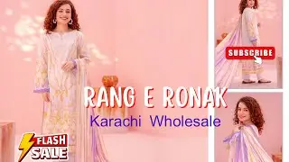 Rang E Ronak By Gulljee Code 6 #2023 #karachiwholesale #sale #lawndupatta #gulljee #chikenkari