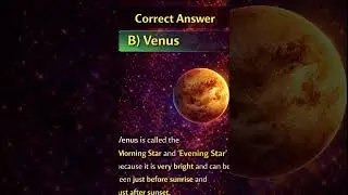 MCQ with Answer 🌍 | which is known as the morning star? (Students Must Know)