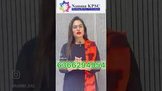 Namma KPSC Coaching Batch &ndash; Starting from October 6th! 2025