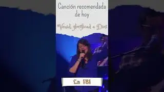 Venid, glorificad a Dios - La IBI & Sovereign Grace Music #shorts #shortsmusic #shortvideo