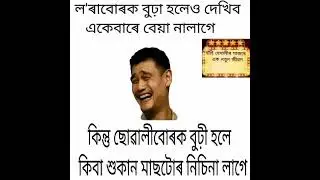 modahi jibon