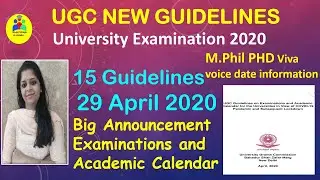 UGC Big update 2020 on university exams |UGC guidelines for exams 2020 |UGC latest news on exams