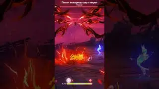 СКРЫТЫЕ ДОСТИЖЕНИЯ С БОССОМ АРЛЕКИНО  #genshinimpact #геншин #fontaine #геншинимпакт #genshin