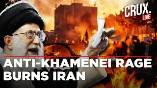 Iran Protests LIVE | Massive Anger Against Khamenei As 