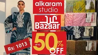 Alkaram Eid Special Sale 50% Off - Alkaram Studio Eid Bazar Sale 50% Off On New Summer Collection