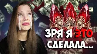 I bought MYTHICAL SHARDS on my account for the first time and regretted it! 2x in Raid: Shadow Le...