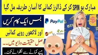 Online earning without investment in pakistan  Earning app 2023Spin PK|Mr Perfect@mrperfect7310
