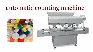 HIGH SPEED FAT SIXTEEN CHANNEL CAPSULE COUNTING MACHINE || 100BPM
