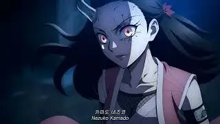 귀멸의 칼날 - 나루토 버전