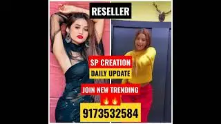 surat saree Manufacturer WhatsApp group reselling business whatsapp group link reseller group