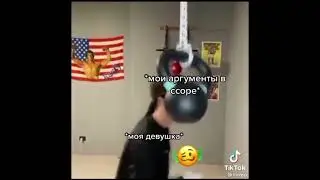 Бесспорно