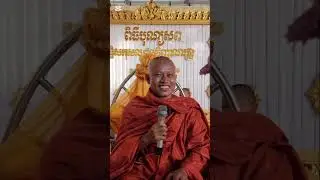 រកសុខមិនឃើញ