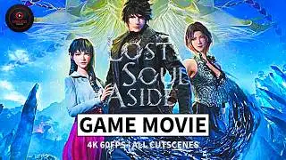 LOST SOUL ASIDE &ndash; FULL GAME MOVIE (All Cutscenes) | Stylish Fantasy Story