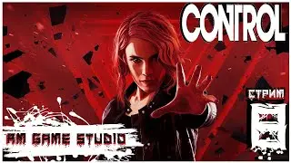 CONTROL прохождение #8 [PS4]
