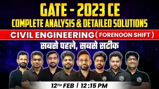 GATE-2023 CE Complete Analysis & Detailed Solutions