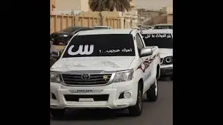 اوف منك