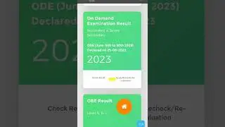 Nios on demand result 1 to 15 July 2023 declared  ,date change ni huyi