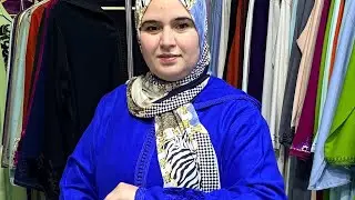 لعشاق الرقي جلالب طوب للبيع الحصري والجديد لرمضان 2026التوصيل لجميع المناطق #مكناس 