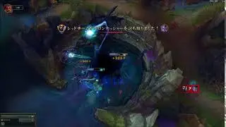 Pre season 8 amazing baron steel ekko