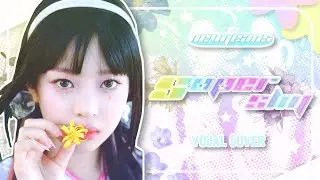 NewJeans (뉴진스) - Super Shy | VOCAL COVER BY VOANA