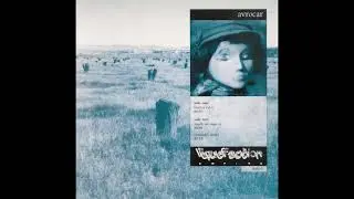 Avrocar - early singles 1997-1999