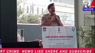 Cyber Crime Awareness program......