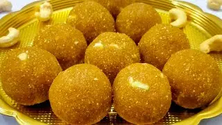 Pori Arisi Urundai  || Arisi Ladoo || Rice Ladoo 