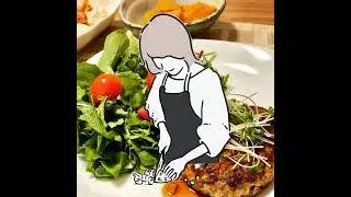 【親しき仲にも…】私が気をつけている事