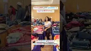 Biggest exhibition of Ahmedabad 🥰 #ahmedabad #exhibition #subscribe #subscribers #viralshort