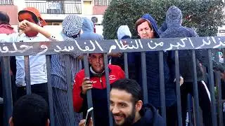 Bejaia 15 mars 2019