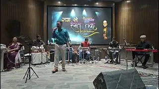 Tere chehre me wo jadu he.....|Bansarigroup|Hitesh|