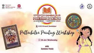 Workshop  on Pattachitra  Painting  with  Bandana Panda l Children's Pavilion l Sambalpur Book Fair