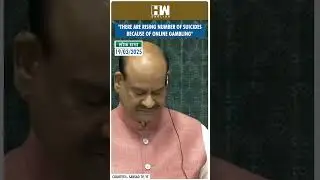 #Shorts | Congress MP raises online gambling issue in Lok Sabha | Ban Gaming Betting | Cyber Crime