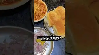 Atithi misal, pcmc #misalpav #misallovers #misal #misalpavrecipe #best #food #foodie #foodblogger