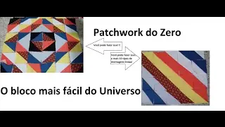 O Bloco Mais Fácil do Universo - Fabielle Bacelar - The Easiest Block in the Universe