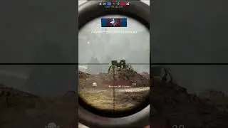 Perfect Timing BF1