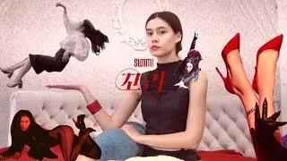 [Subs]선미(SUNMI) - 꼬리(TAIL) MV Reaction | Реакция