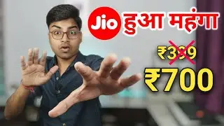 Jio New Plans December 2019 in Hindi | Jio हुआ 40% महंगा