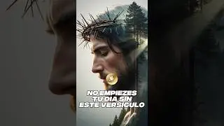 Vers&iacute;culo del D&iacute;a | Fe y Esperanza