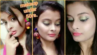 Makeup under 50 rs || full face makeup challenge under 50rs || Golden Shimmery eyes