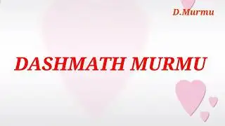 Amin dular me....... Santali sed sort story