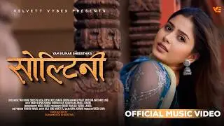 Soltini &ndash; New Viral Nepali Song | Rupak Dotel &times; Mamta Gurung | Ft. Binod Neupane & Garima Sharma