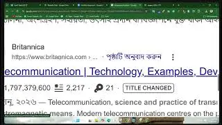 SEO class =1